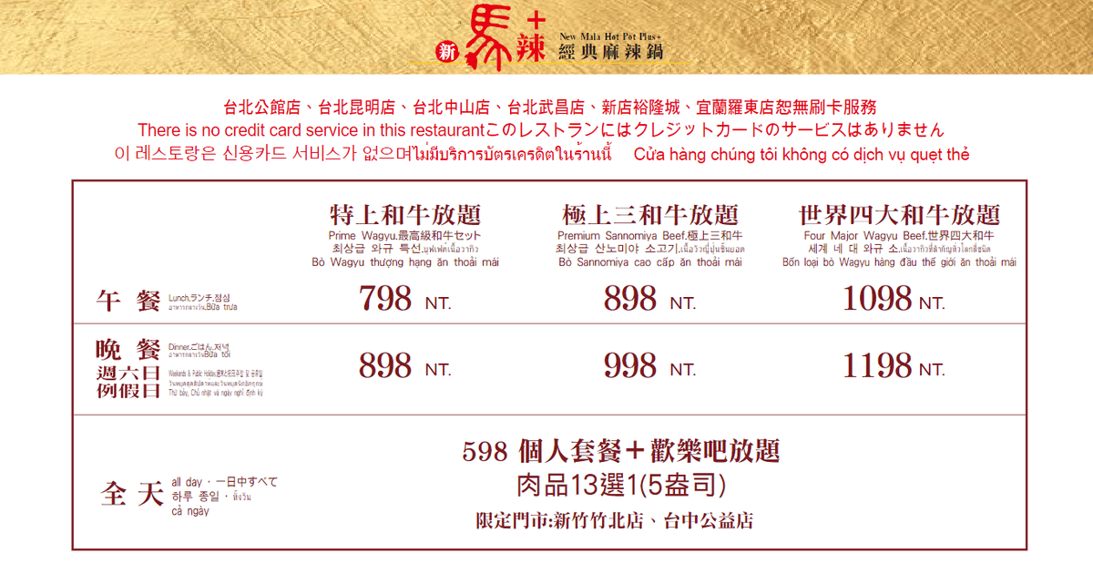 20251109-uxfig 20251109-uxfig