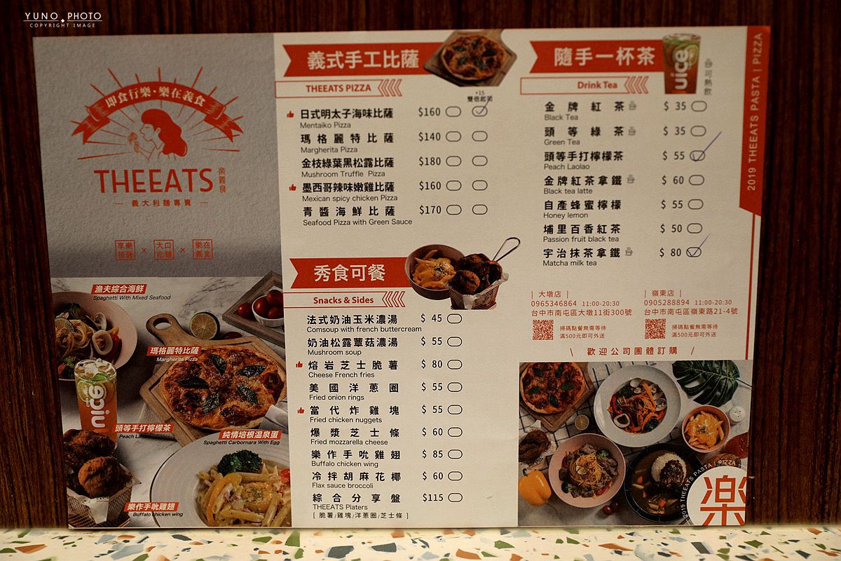 20251109-xoeq8 20251109-xoeq8