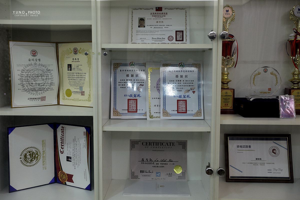 20251109-0lsat 20251109-0lsat