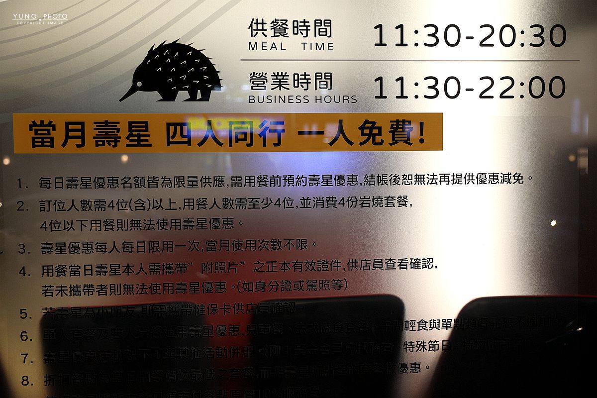 20251109-21lqp 20251109-21lqp