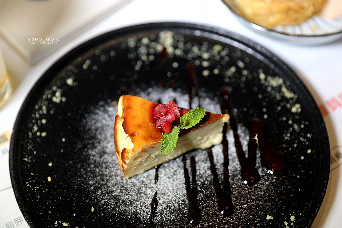 20251109-duafm 20251109-duafm