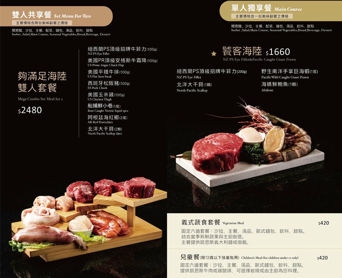 20251109-f20j6 20251109-f20j6