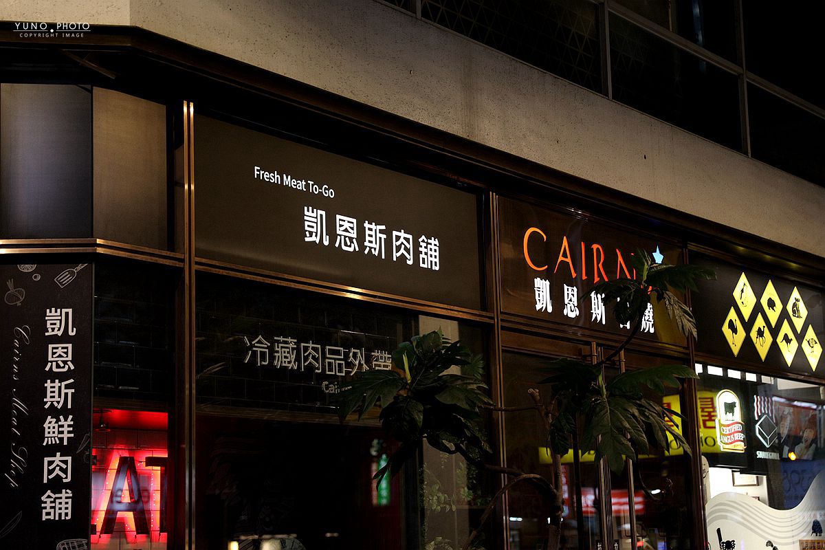 20251109-mr29e 20251109-mr29e