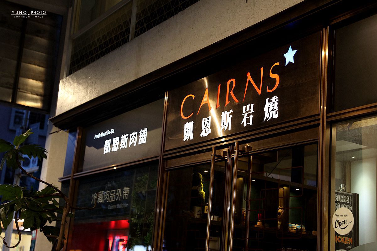 20251109-pwftm 20251109-pwftm