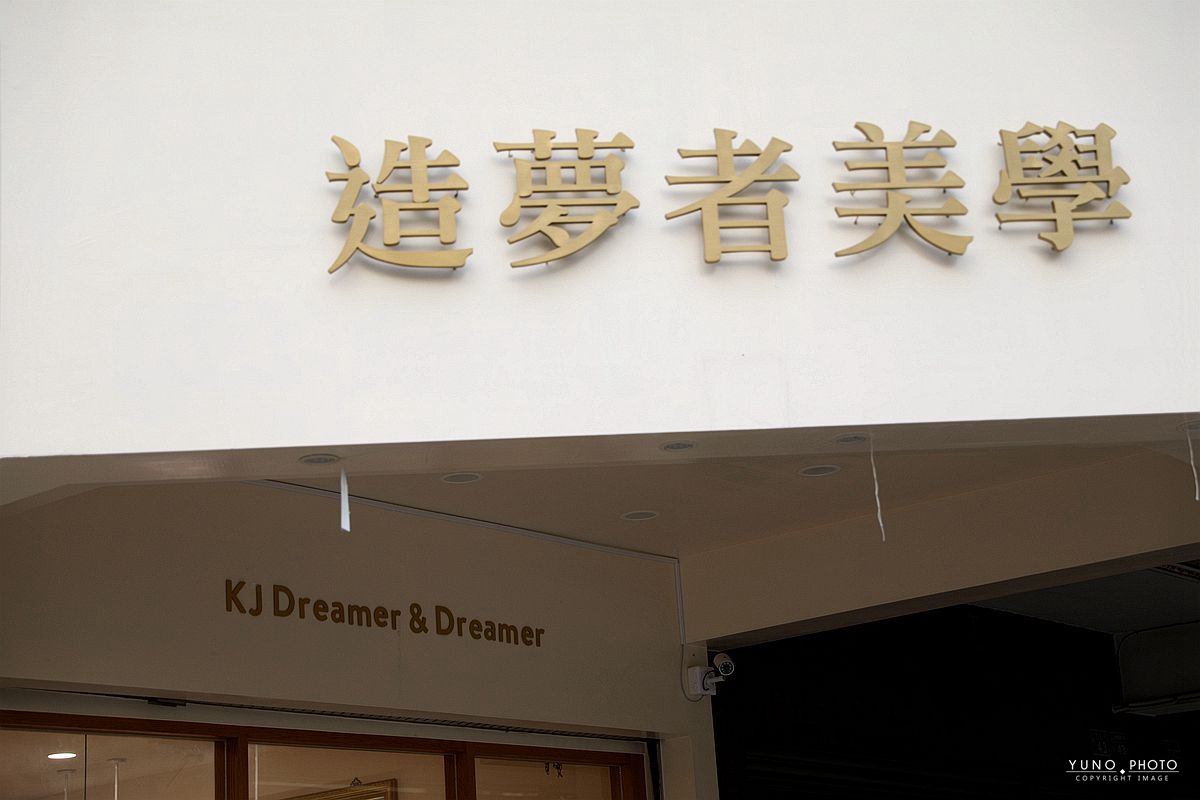 20251109-qbvtp 20251109-qbvtp