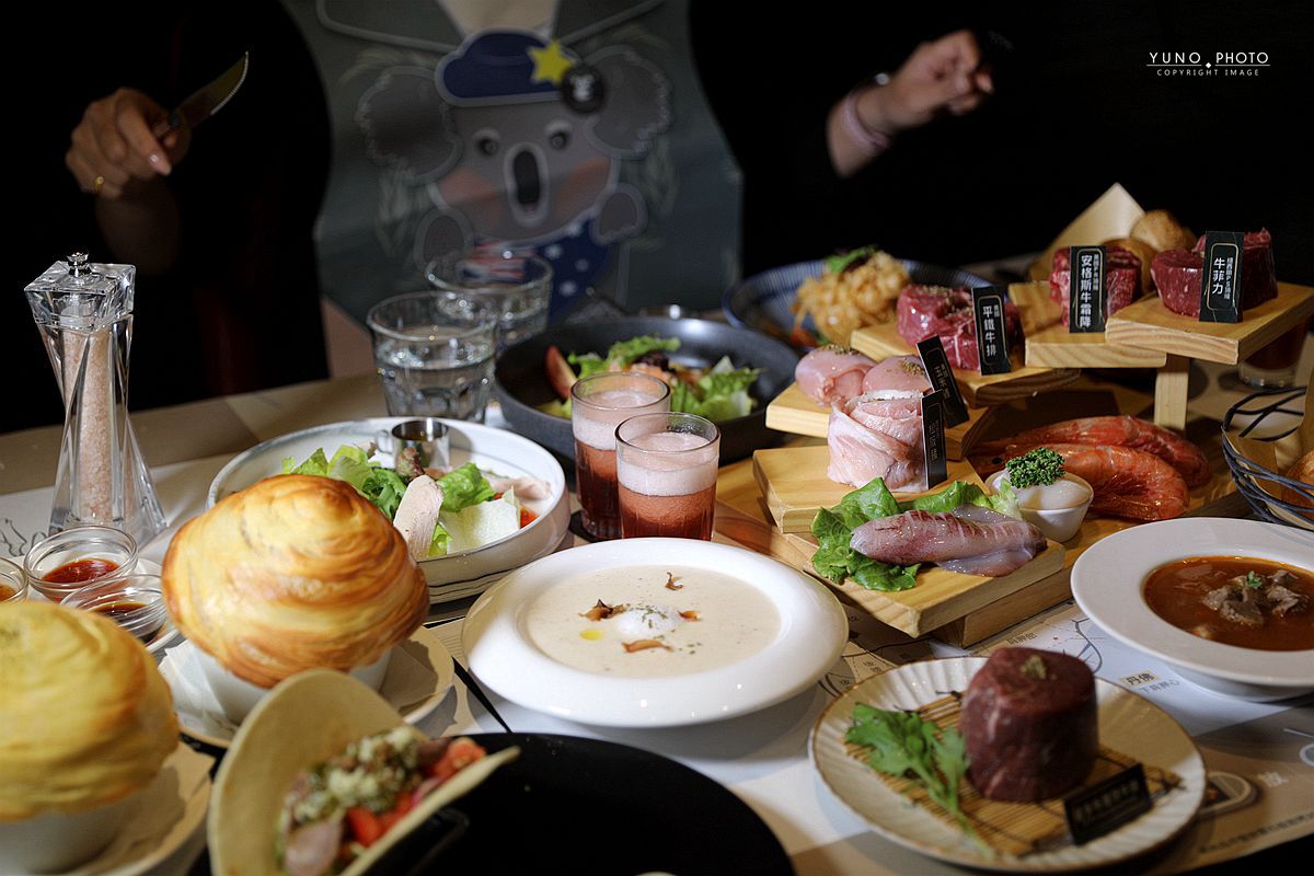 20251109-u41it 20251109-u41it