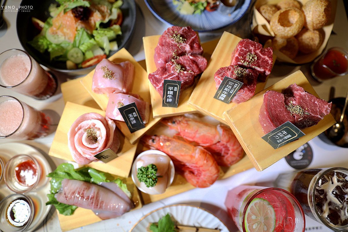 20251109-w1wmd 20251109-w1wmd