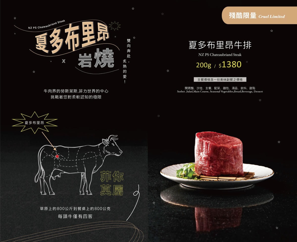 20251109-z85t3 20251109-z85t3