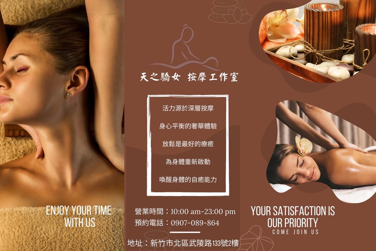 20251109-25g0n 20251109-25g0n