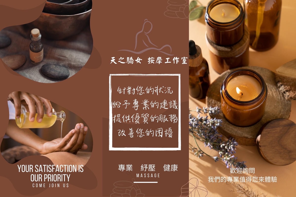 20251109-2j0ut 20251109-2j0ut