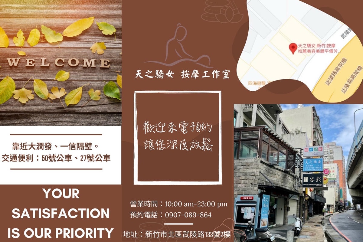 20251109-40bod 20251109-40bod