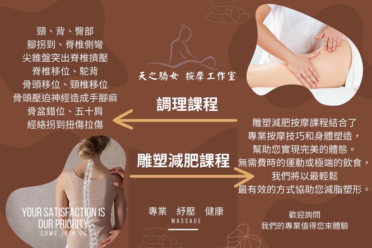 20251109-bo0sk 20251109-bo0sk