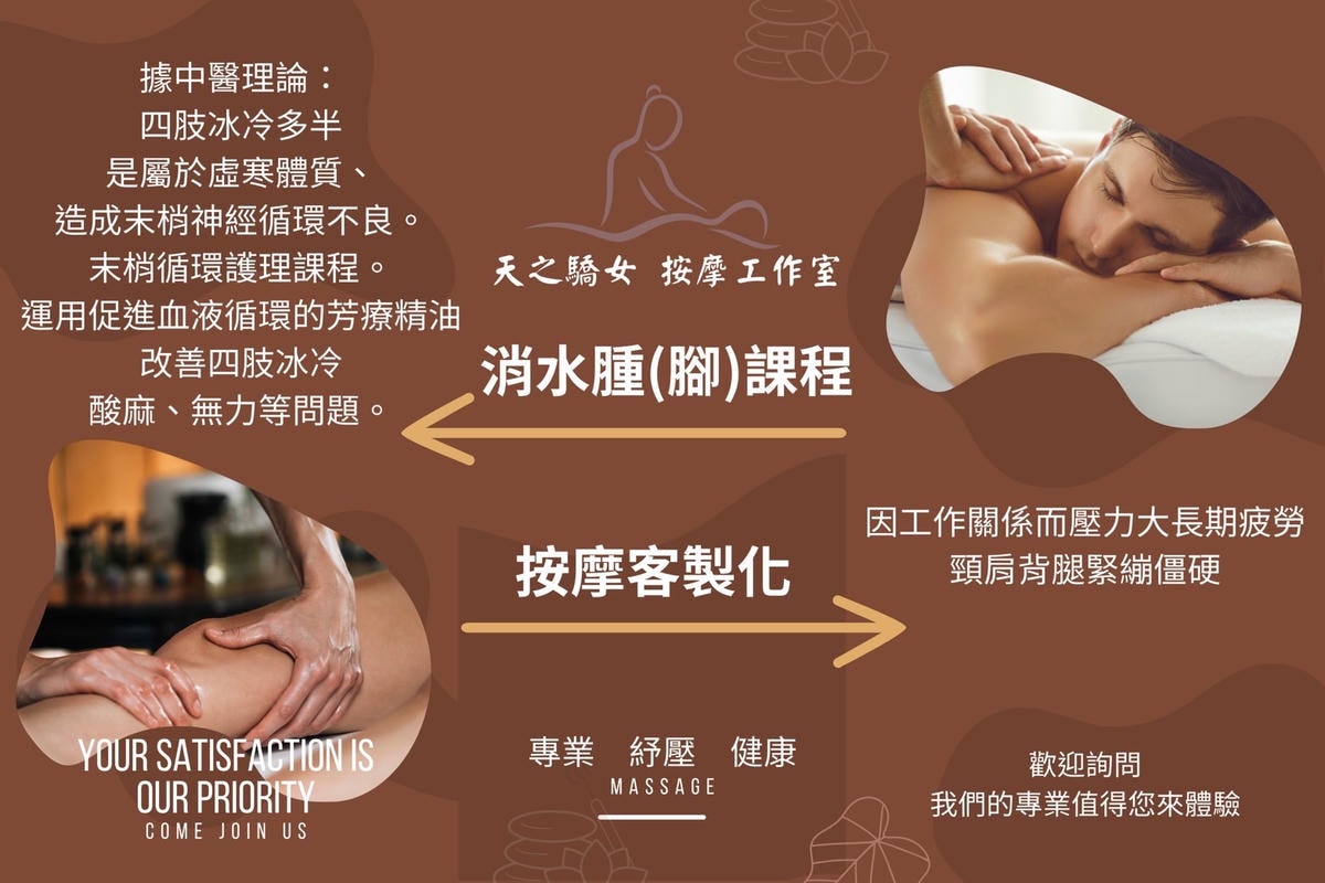 20251109-cm1tz 20251109-cm1tz