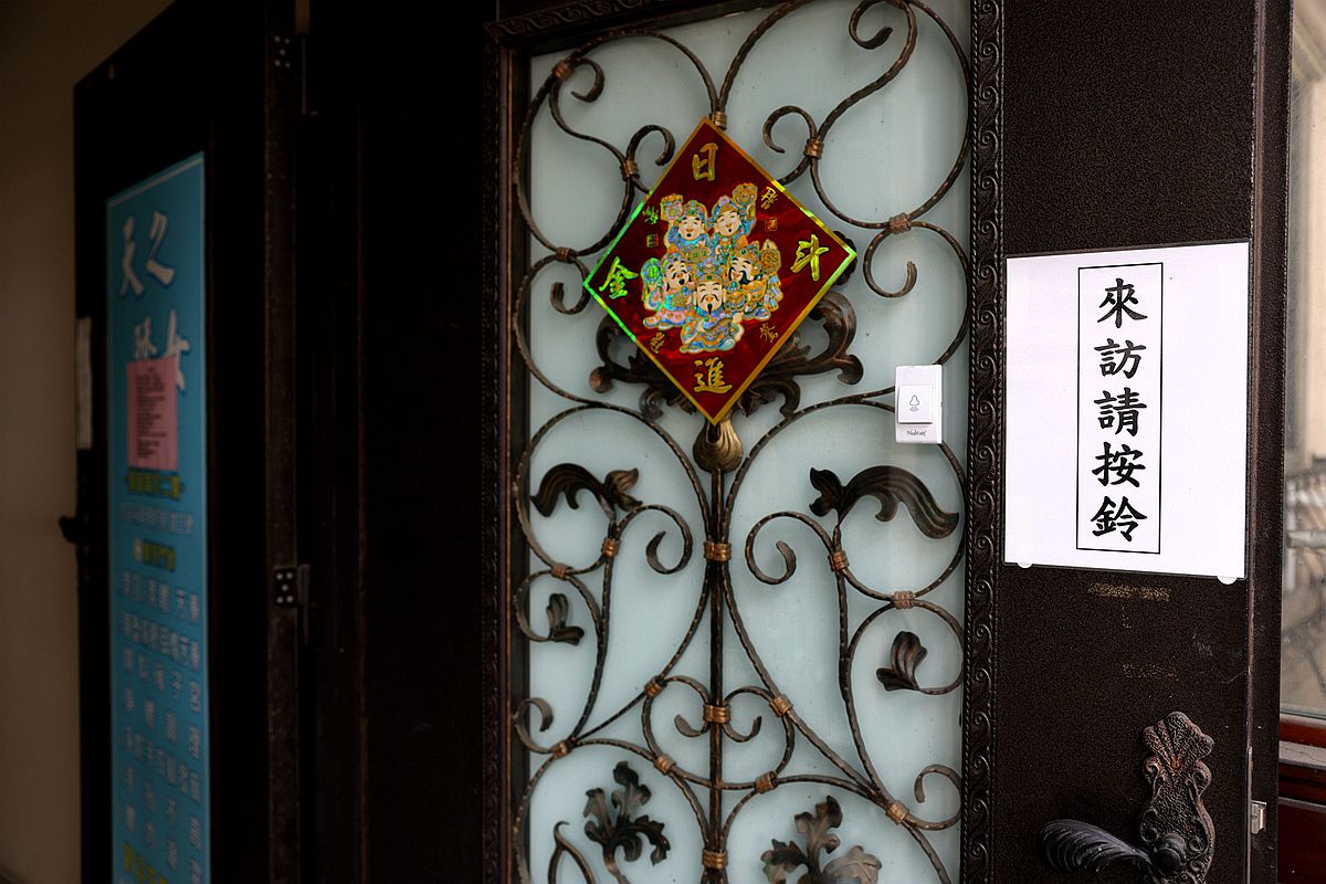 20251109-dv0hh 20251109-dv0hh