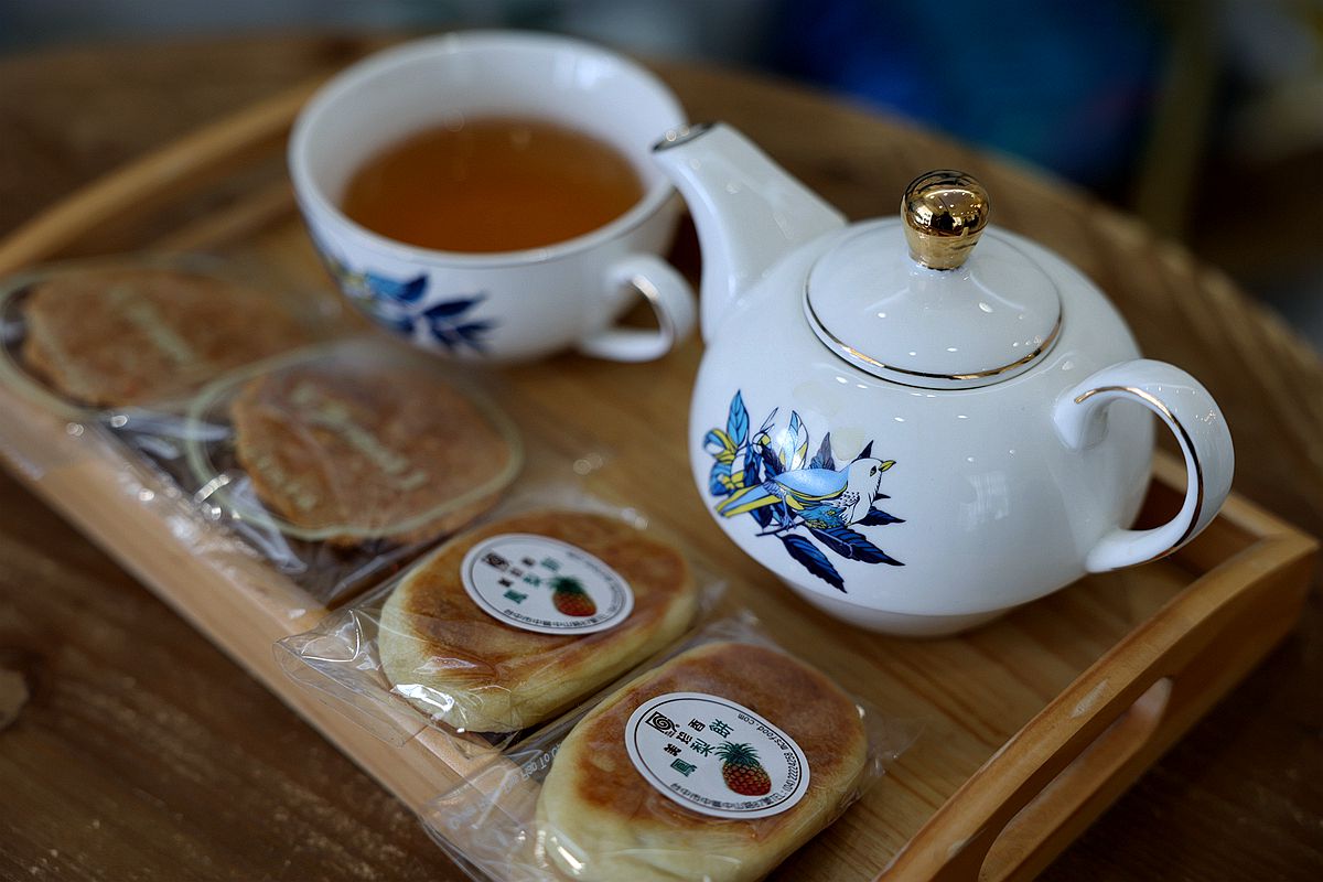 20251109-e9pwa 20251109-e9pwa