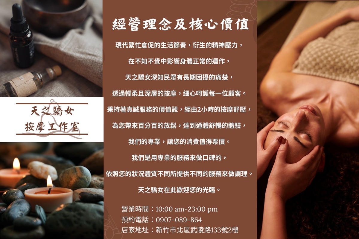 20251109-fcyst 20251109-fcyst