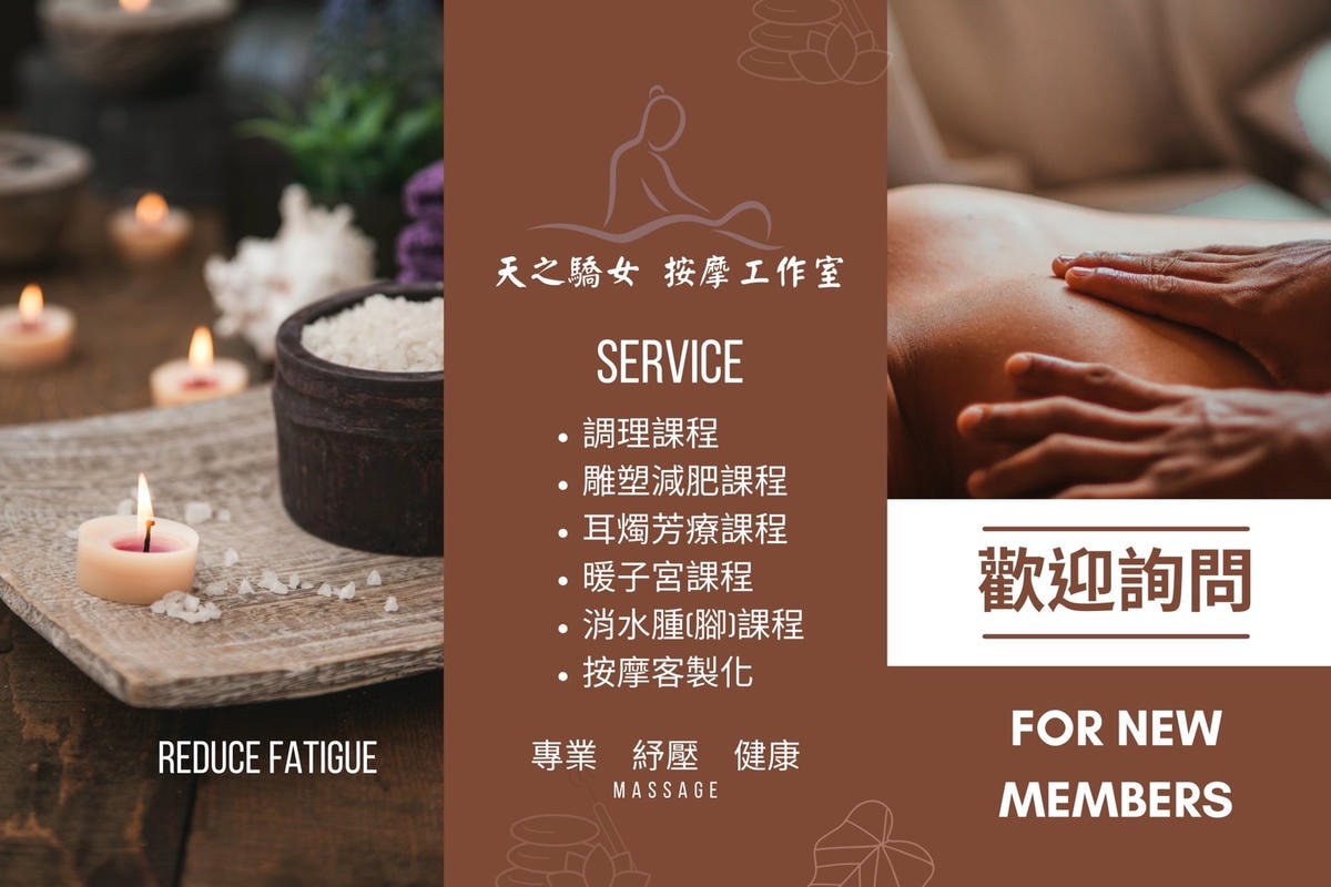 20251109-ig8r8 20251109-ig8r8