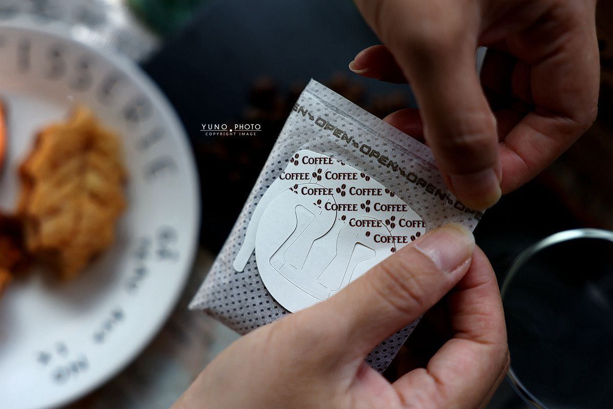 20251109-mjpex 20251109-mjpex