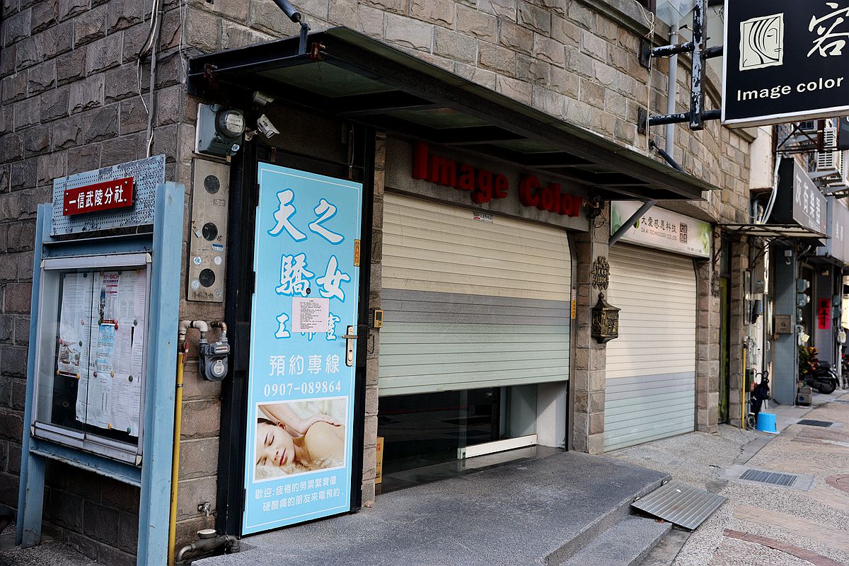 20251109-rvwce 20251109-rvwce