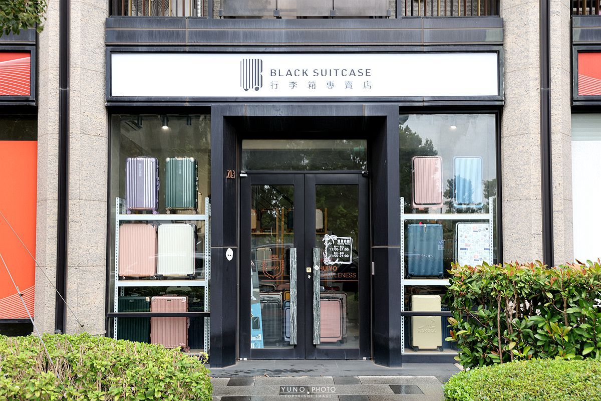 20251109-s858z 20251109-s858z