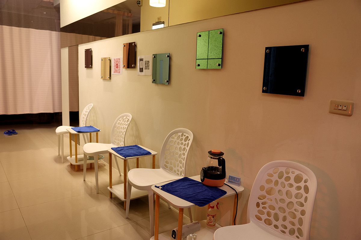 20251109-trcz4 20251109-trcz4