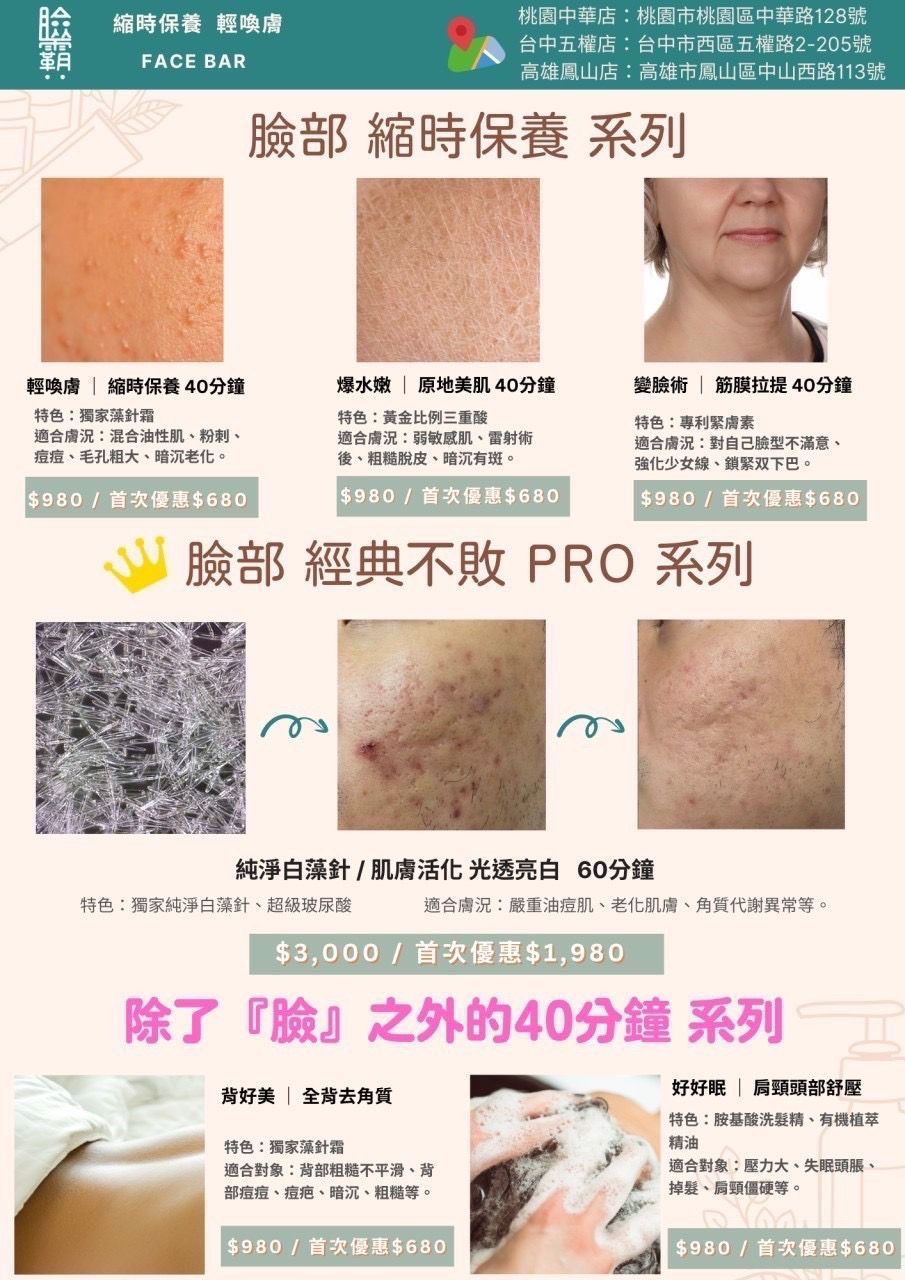 20251109-udg3s 20251109-udg3s