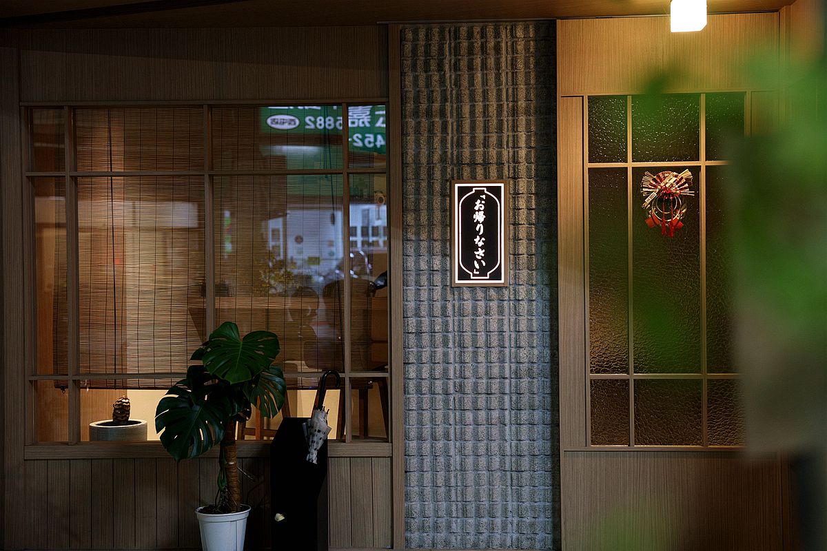 20251109-087n1 20251109-087n1