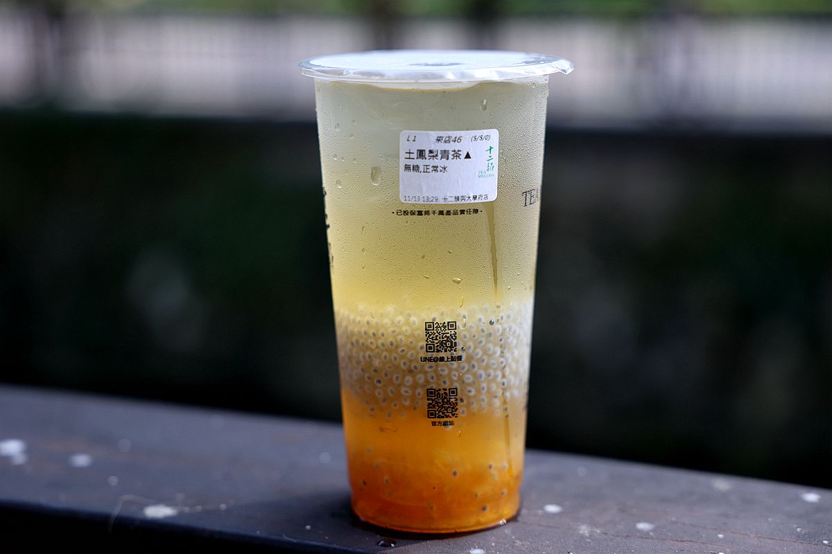 20251109-1oxgm 20251109-1oxgm