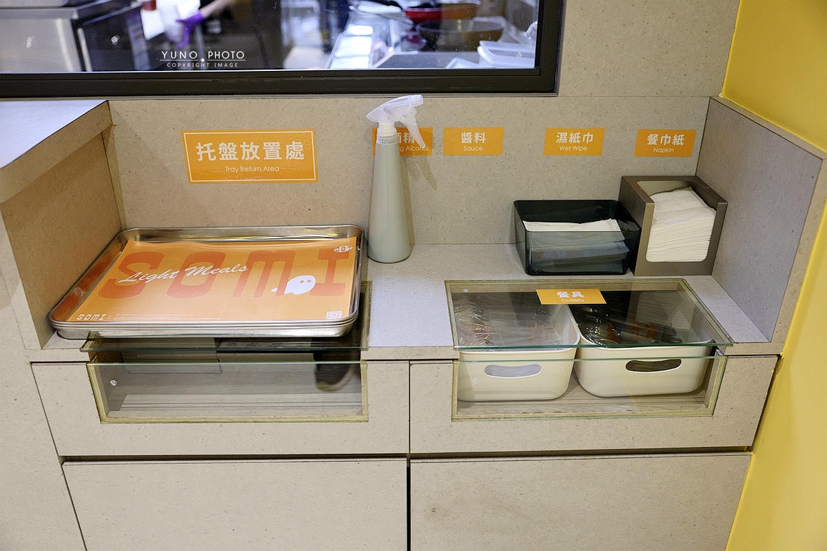 20251109-1wjuh 20251109-1wjuh