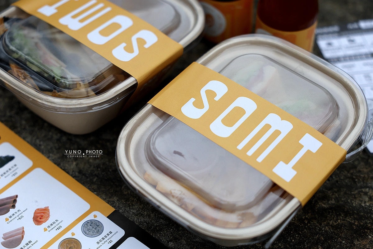 20251109-529aa 20251109-529aa