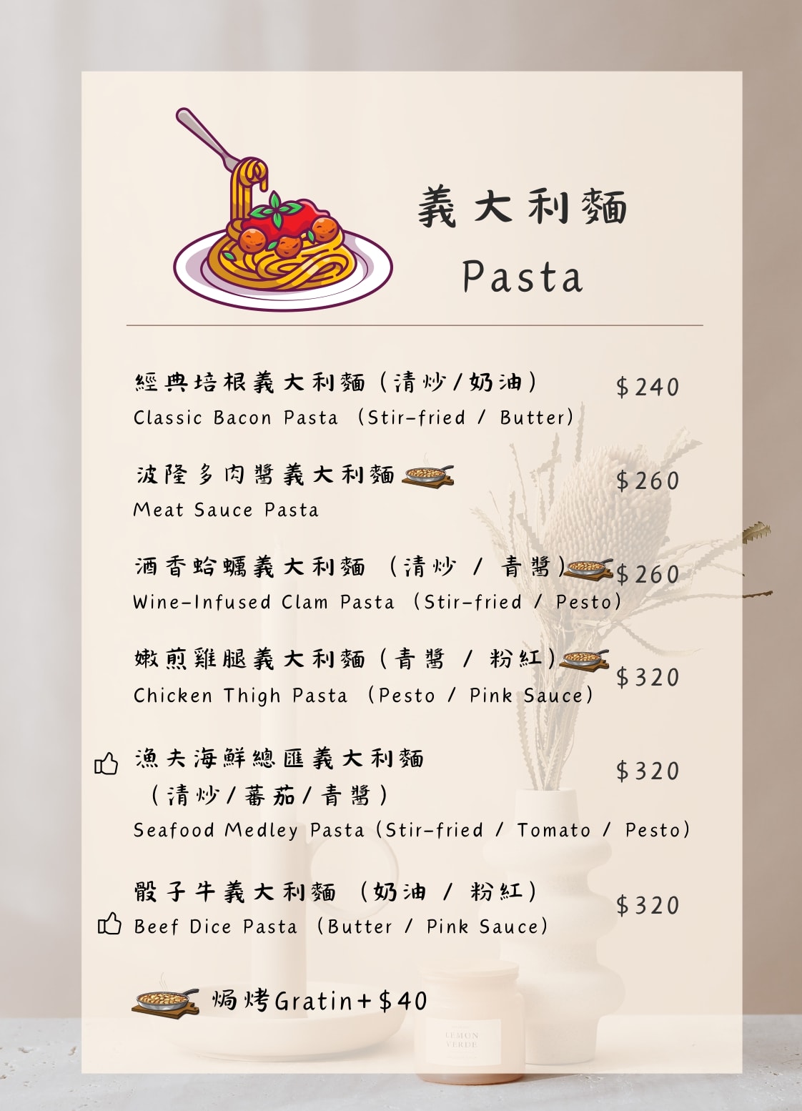 20251109-531tq 20251109-531tq