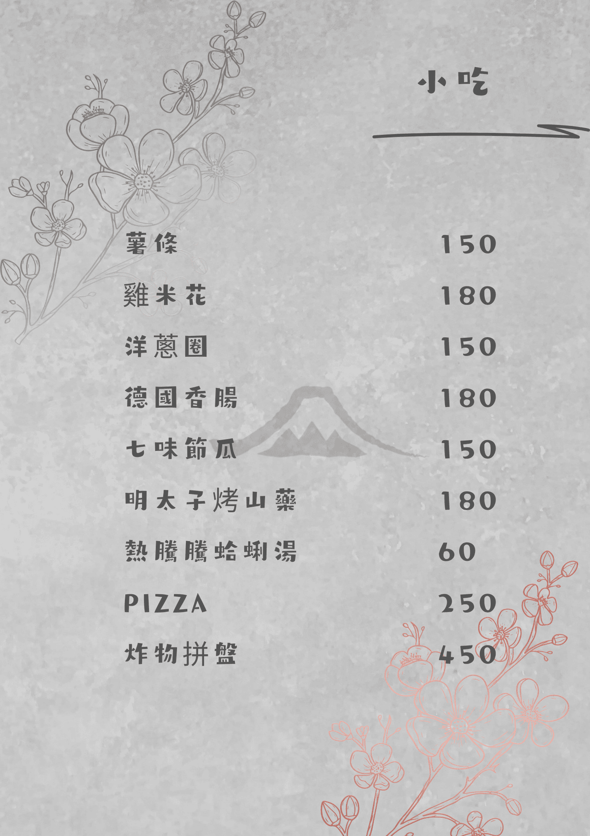 20251109-5d5nb 20251109-5d5nb