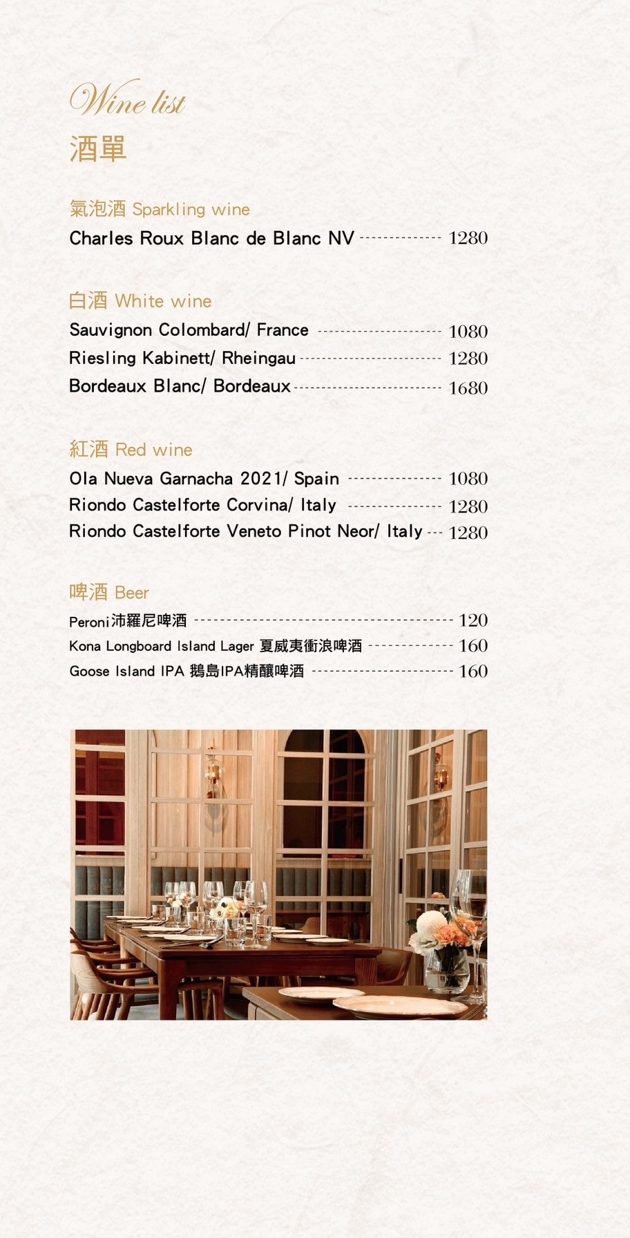 20251109-7dqts 20251109-7dqts