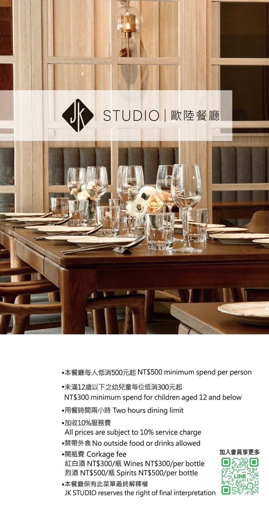 20251109-84f7z 20251109-84f7z