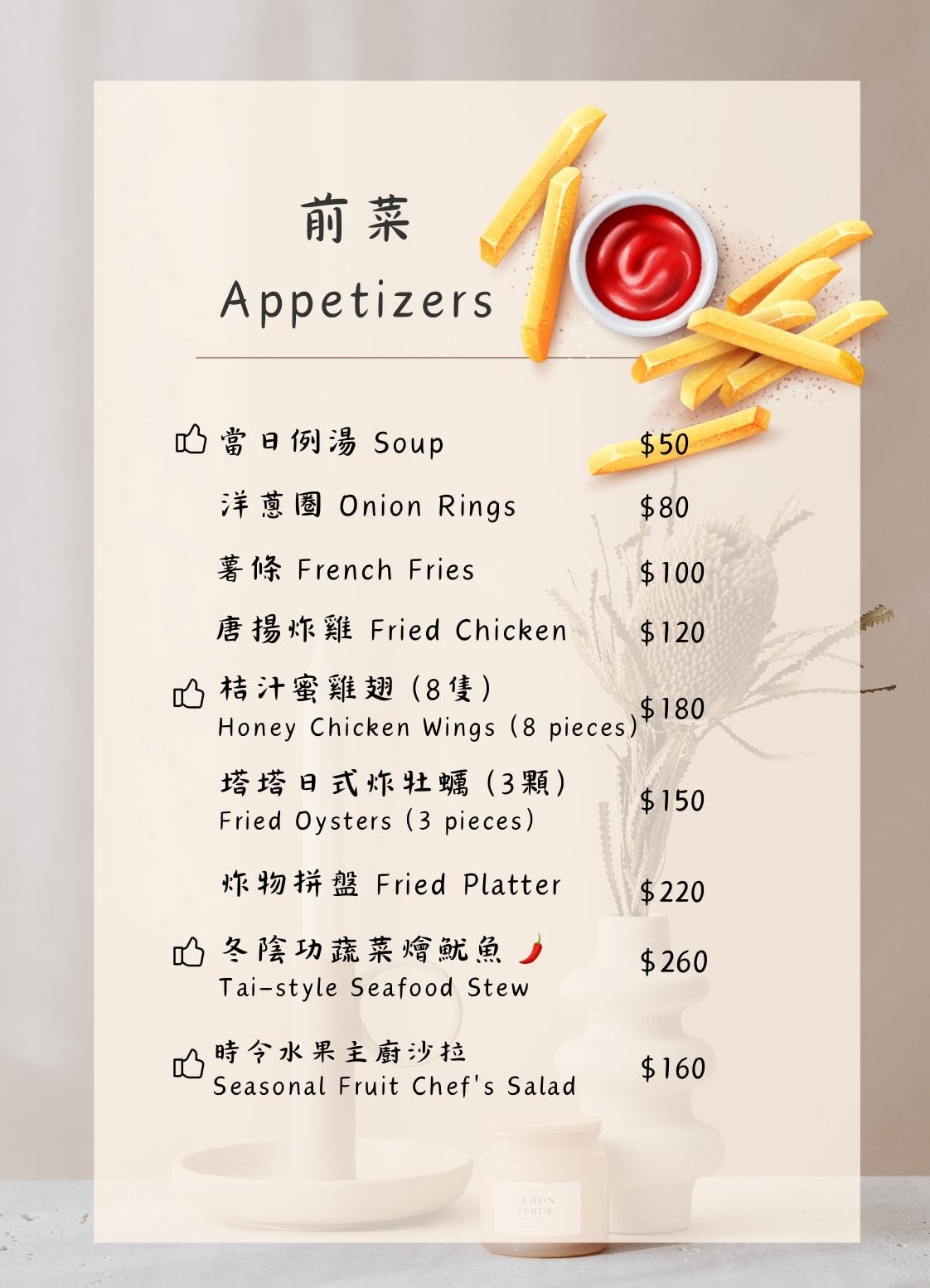 20251109-b13t0 20251109-b13t0