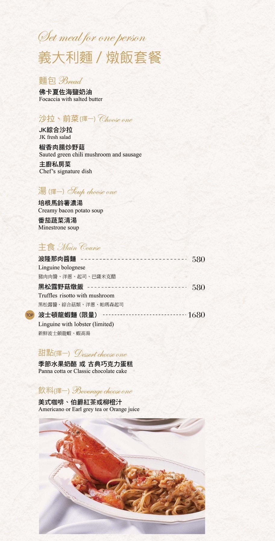 20251109-b9loo 20251109-b9loo