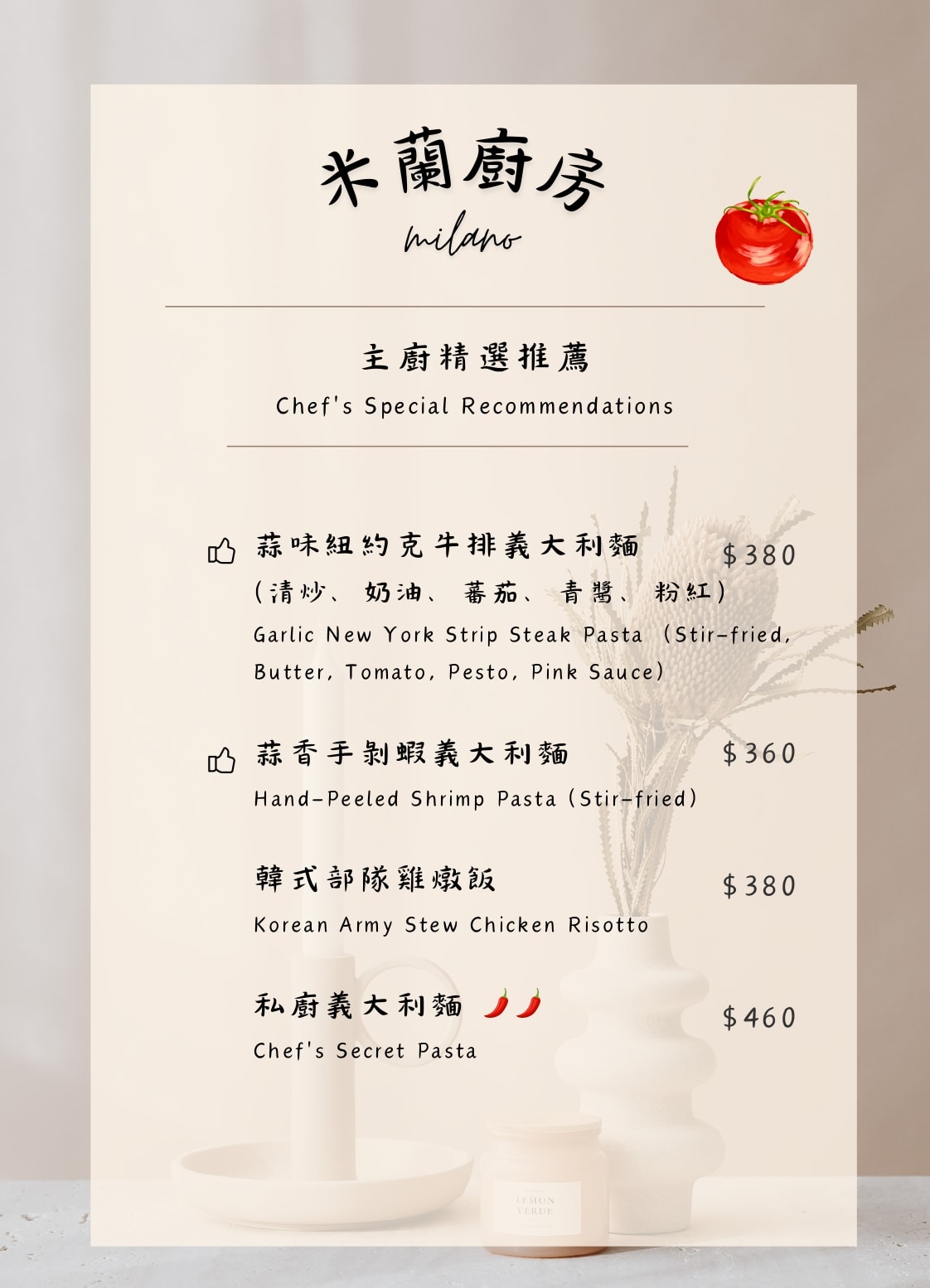 20251109-dsxp5 20251109-dsxp5