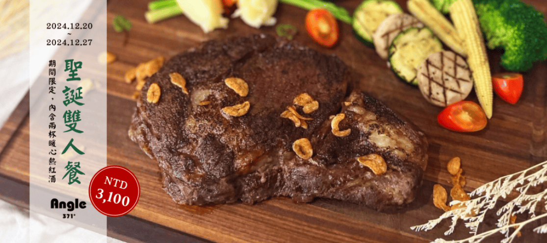 20251109-flkse 20251109-flkse