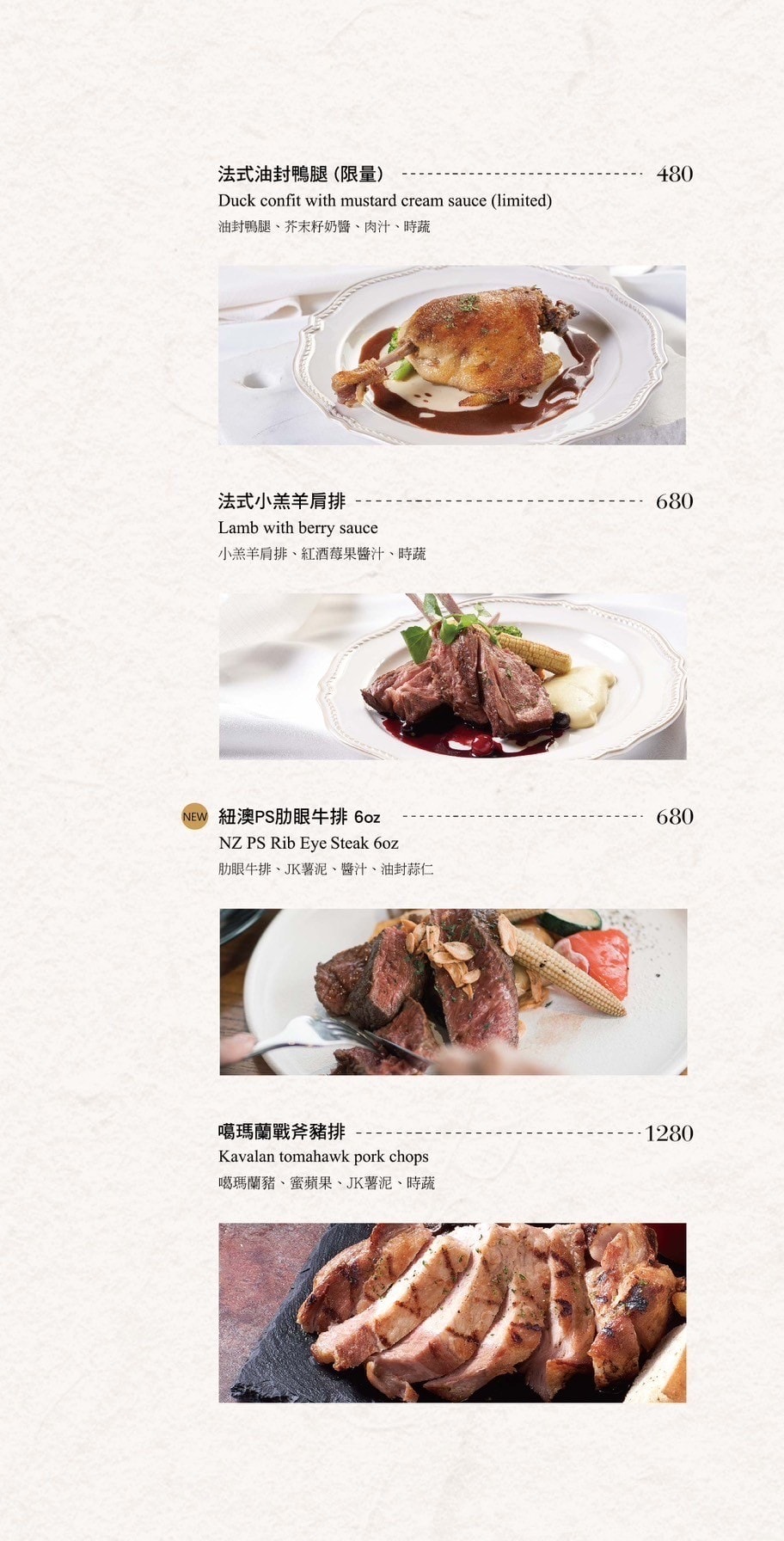 20251109-gabp5 20251109-gabp5