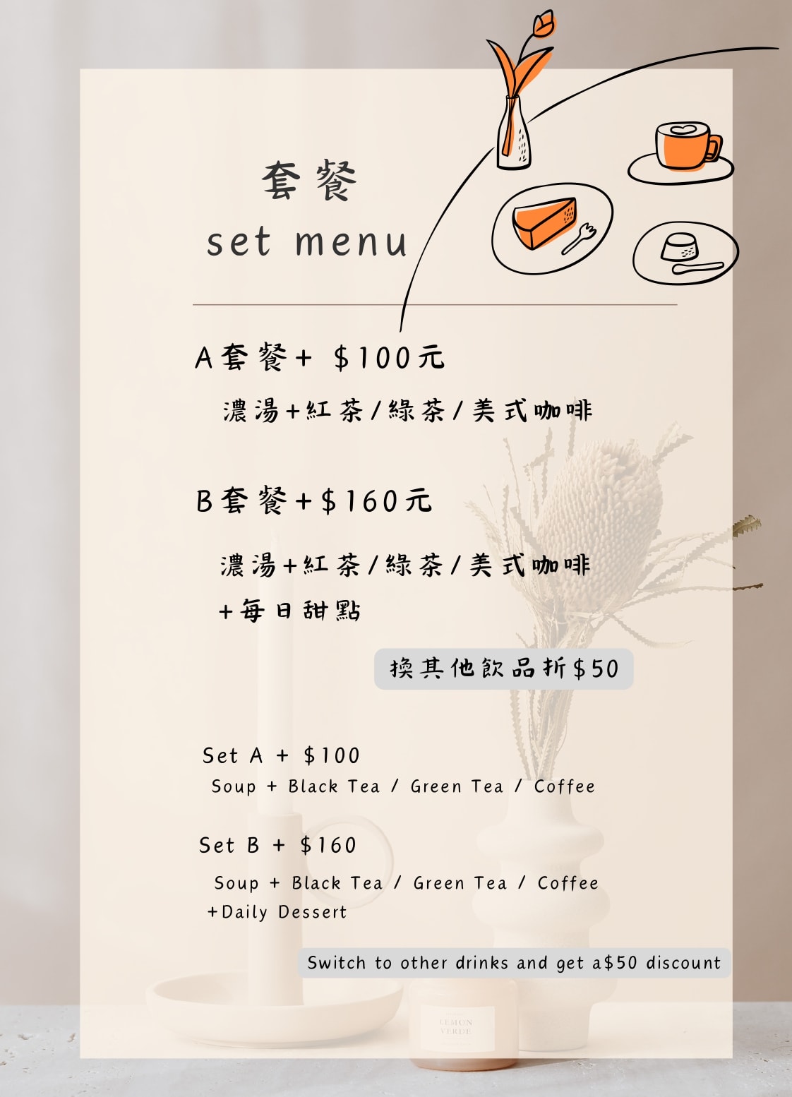 20251109-gh4bu 20251109-gh4bu