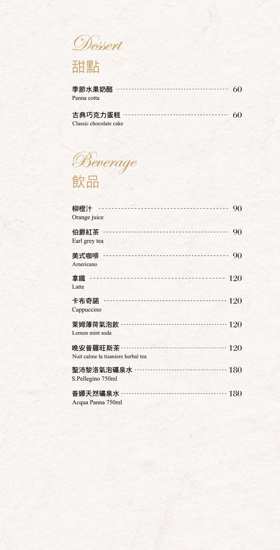 20251109-ida3v 20251109-ida3v