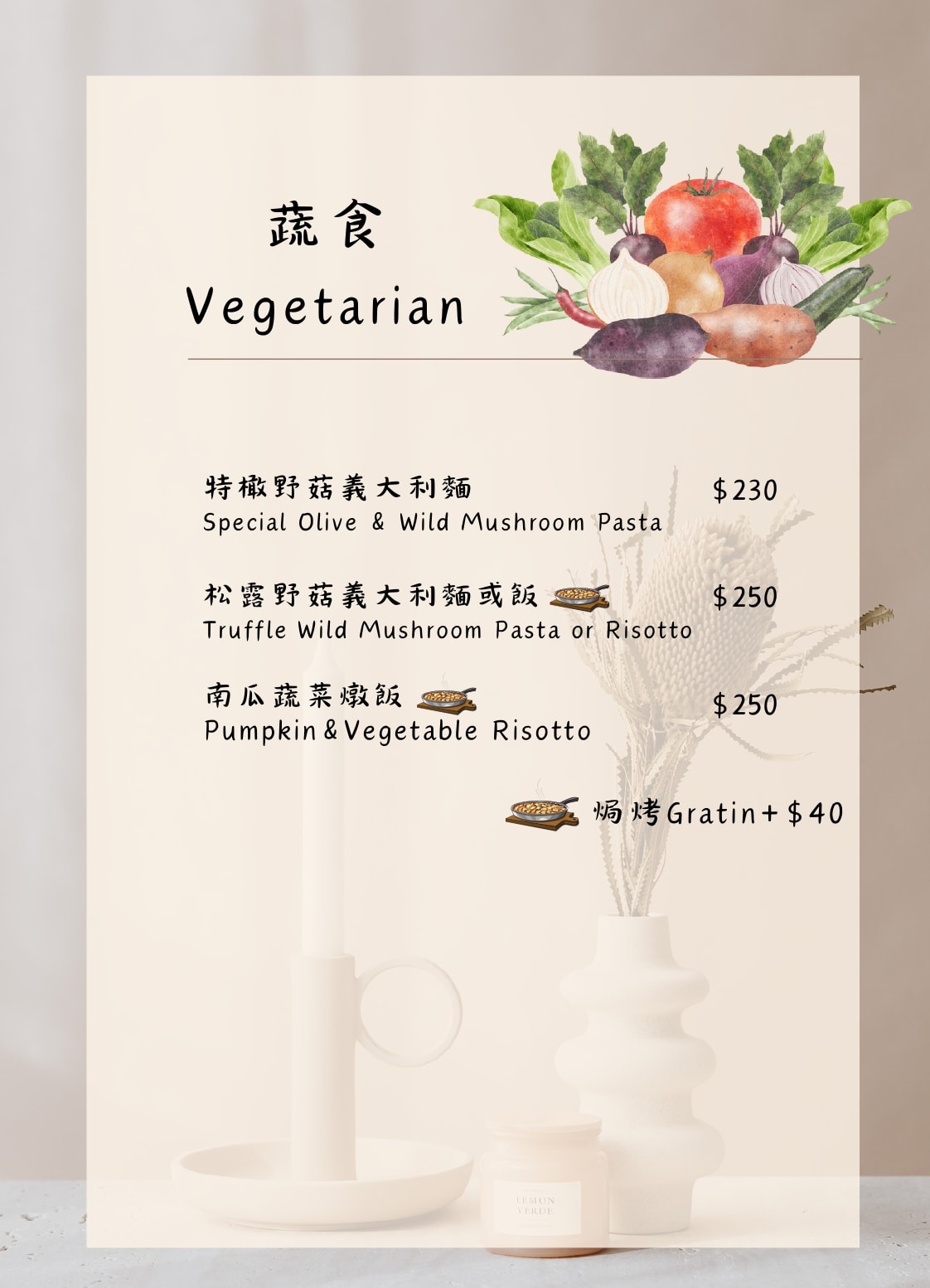 20251109-ikyfu 20251109-ikyfu