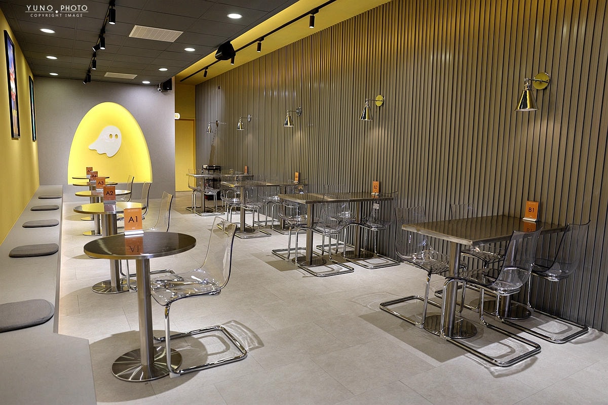 20251109-jj24z 20251109-jj24z