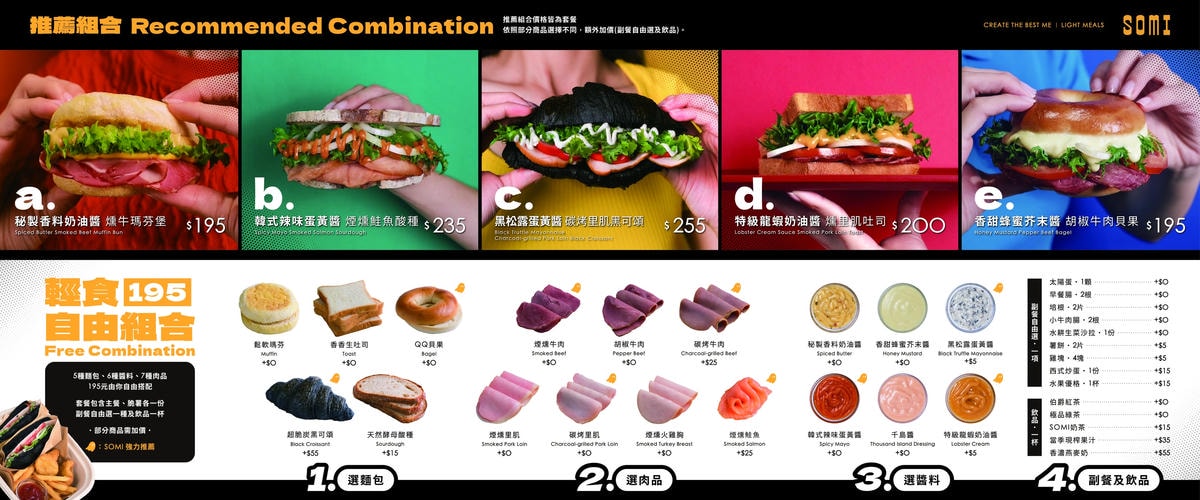 20251109-k43at 20251109-k43at