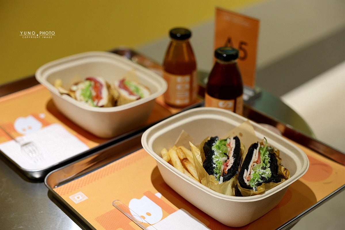 20251109-m44op 20251109-m44op