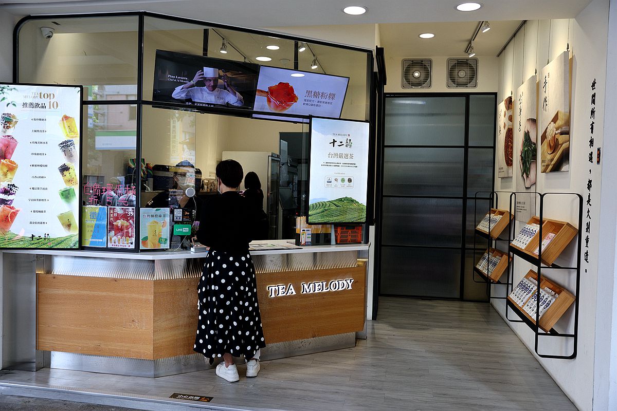 20251109-mgqq0 20251109-mgqq0