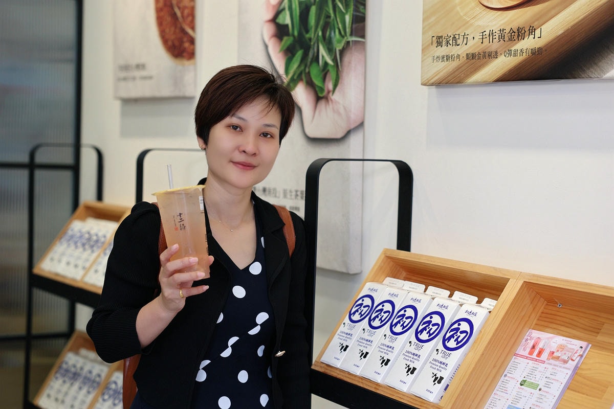 20251109-no3ix 20251109-no3ix