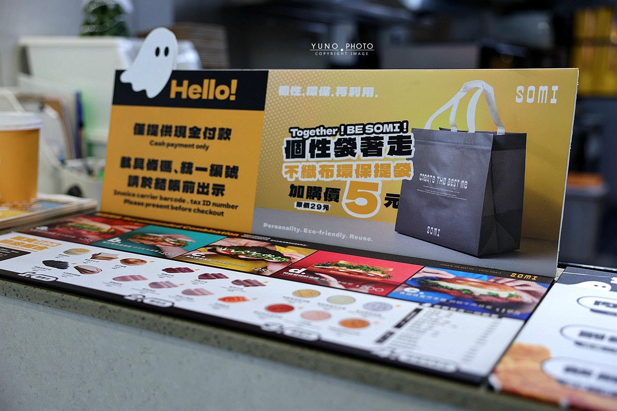 20251109-o5ak2 20251109-o5ak2