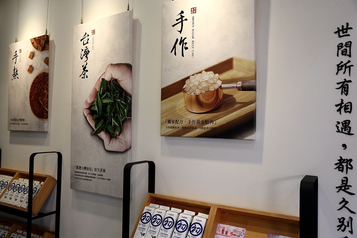 20251109-p8cc9 20251109-p8cc9