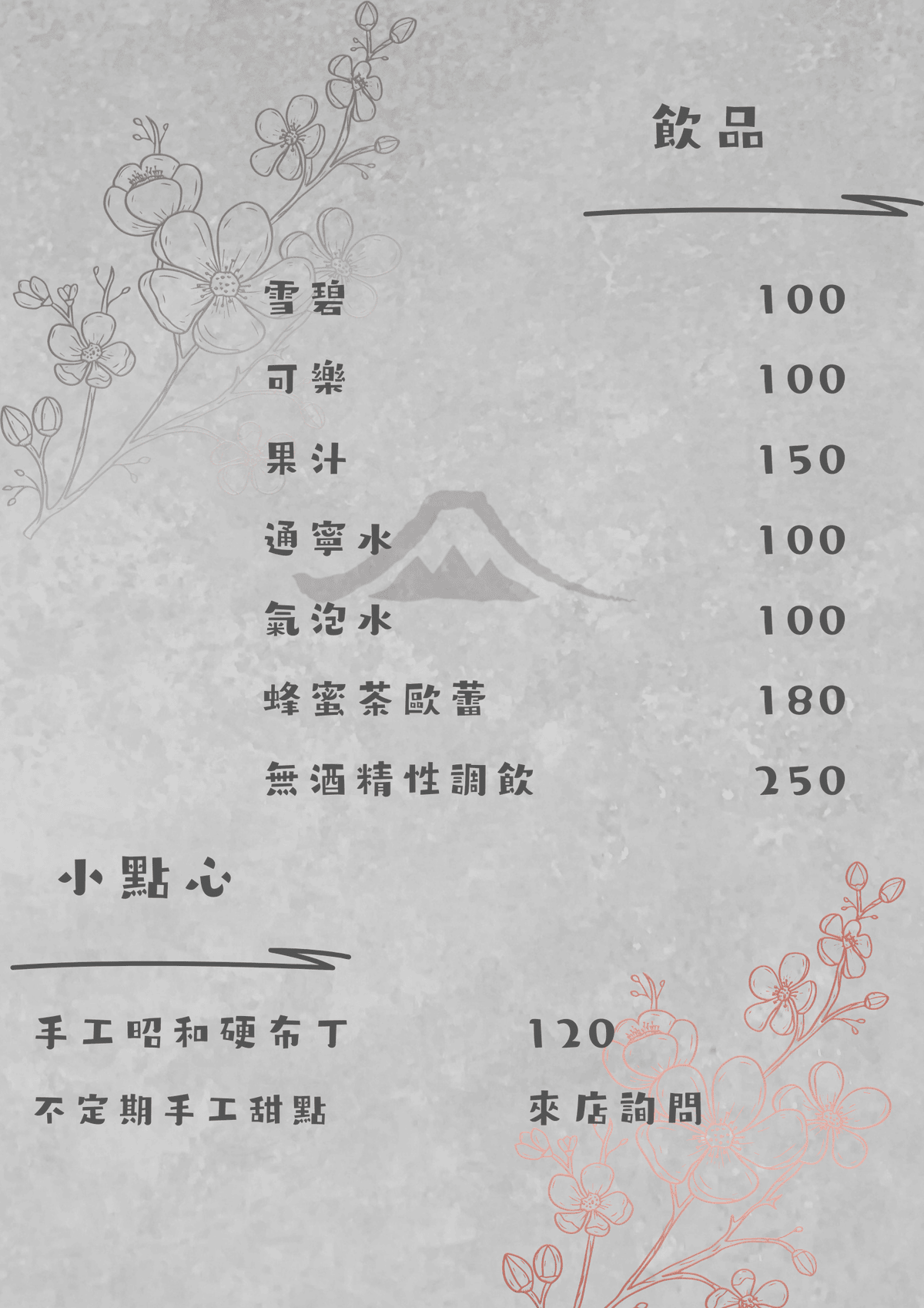 20251109-qy51l 20251109-qy51l